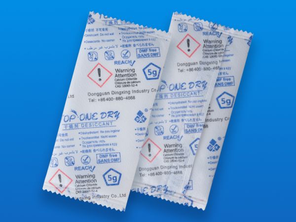 強(qiáng)效干燥劑