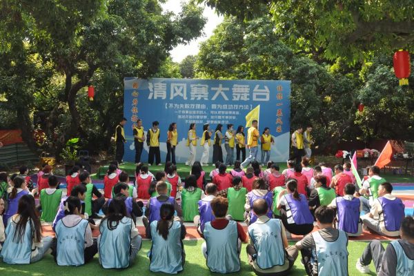 清風(fēng)寨團(tuán)建（2026）